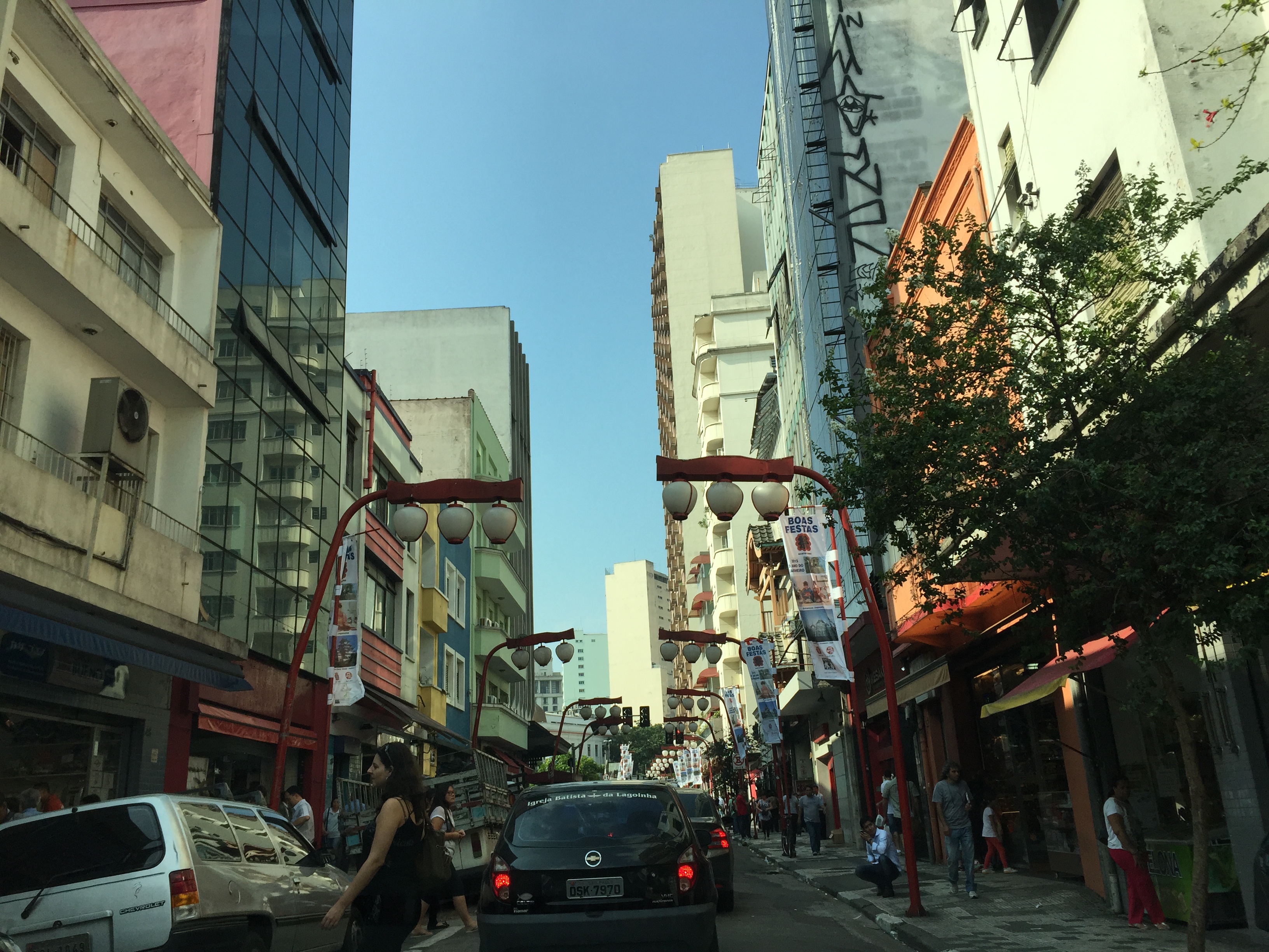 view in the streets